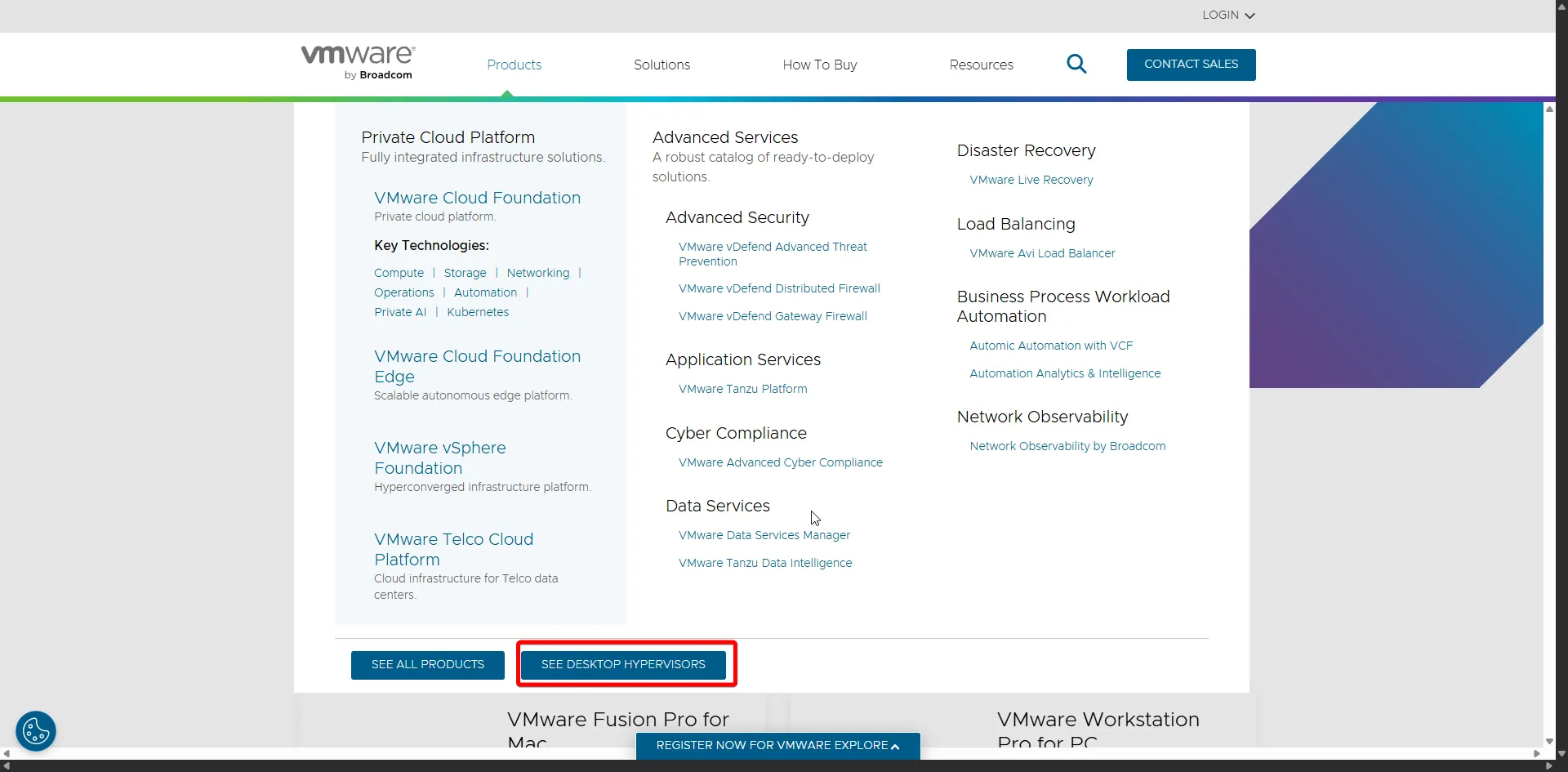 VMWare公式サイトProducts下部